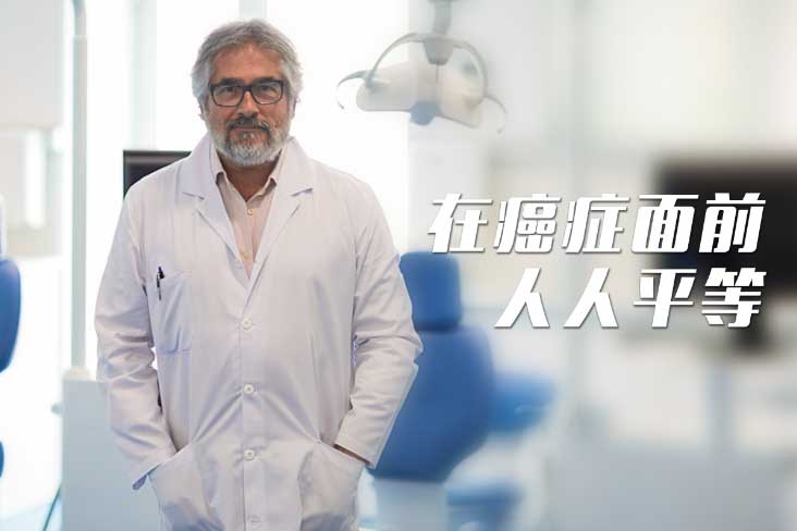 美国远程视频（文字）会诊
