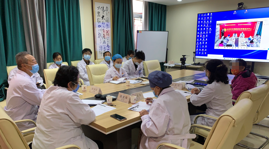 什么是MDT多学科联合会诊
