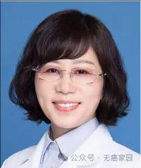 应杰儿主任