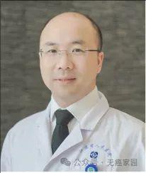 陈晓锋主任