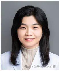 骆卉妍主任