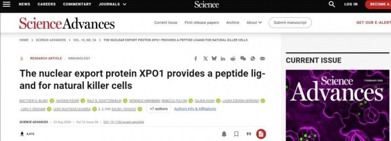 生存期大幅拉长!英国解锁激活NK细胞、攻克癌症的"密码",暴