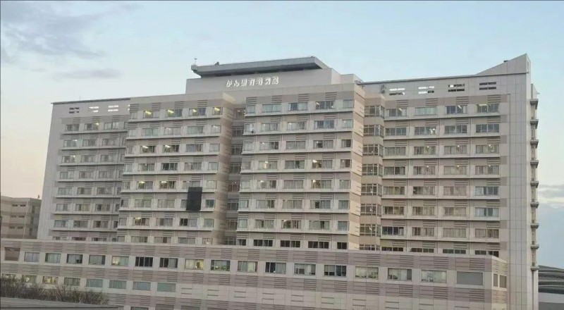 癌研有明医院