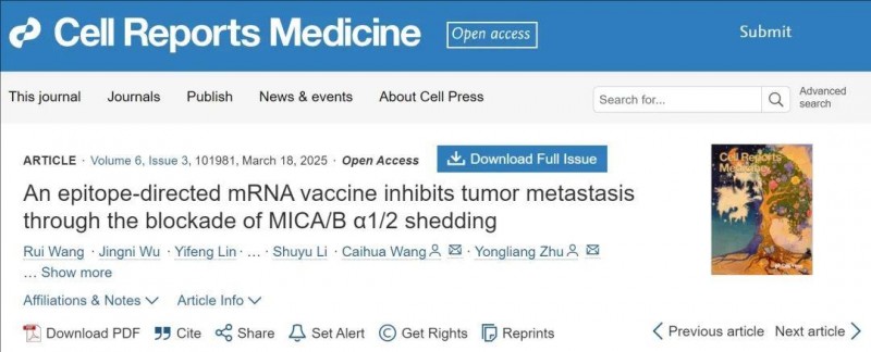 Cell Reports Medicine杂志