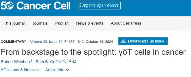 Cell Reports Medicine杂志