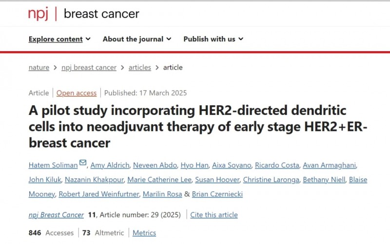 npj Breast Cancer杂志