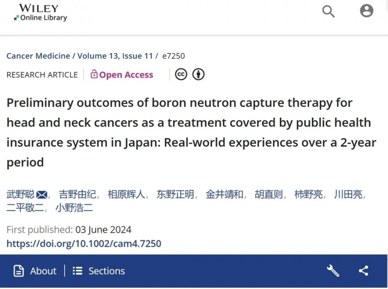 难治的稀有突变型就要用“特效药”！我国自主研发JMT-101再战非小细胞肺癌