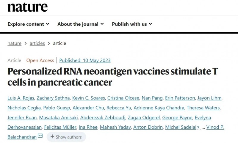 自然杂志报道癌症疫苗治疗胰腺癌