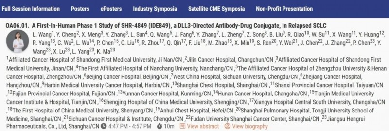 难治的稀有突变型就要用“特效药”!我国自主研发JMT-101再战非小细胞肺癌
