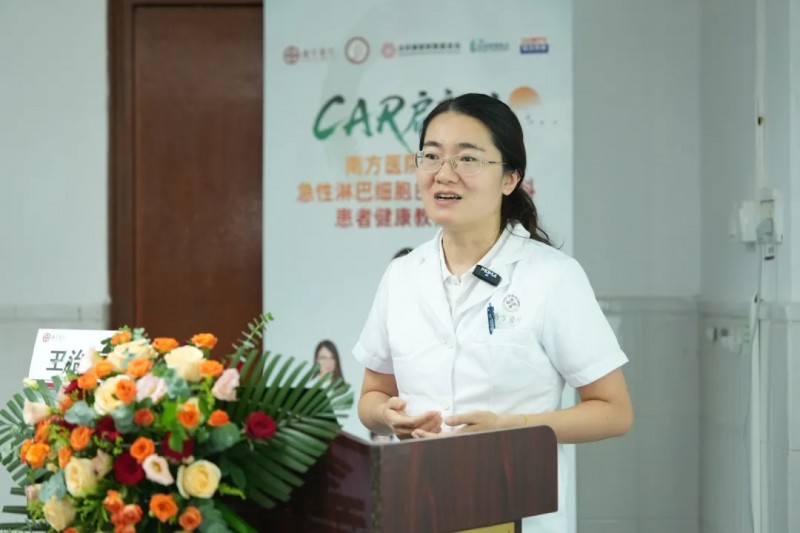 王治香教授