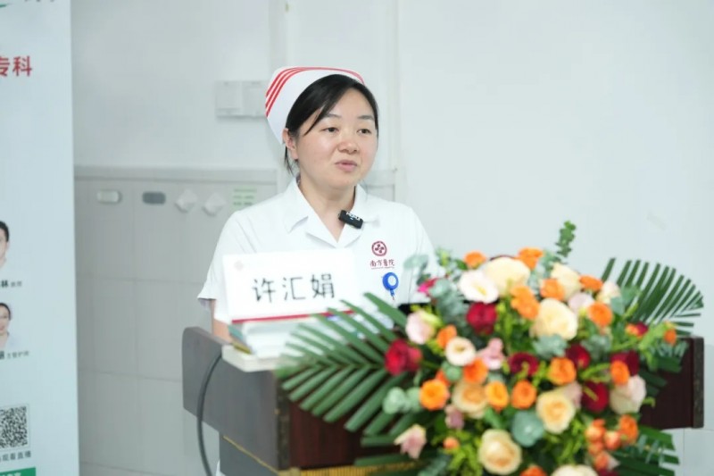 许汇娟护士长