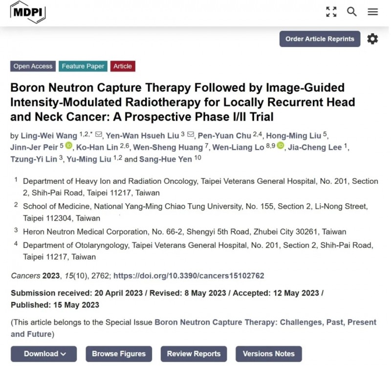 难治的稀有突变型就要用“特效药”!我国自主研发JMT-101再战非小细胞肺癌