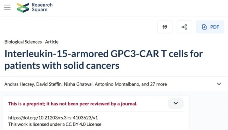 从"零反应"到"66%控病率"!IL15加持 GPC3-CA