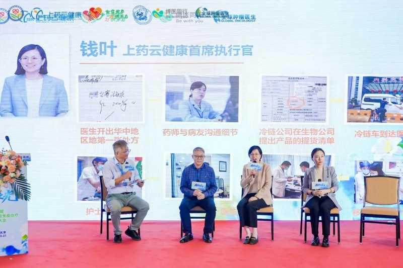 两次移植失败后清零的患者杨先生