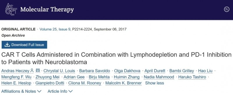 难治的稀有突变型就要用“特效药”！我国自主研发JMT-101再战非小细胞肺癌