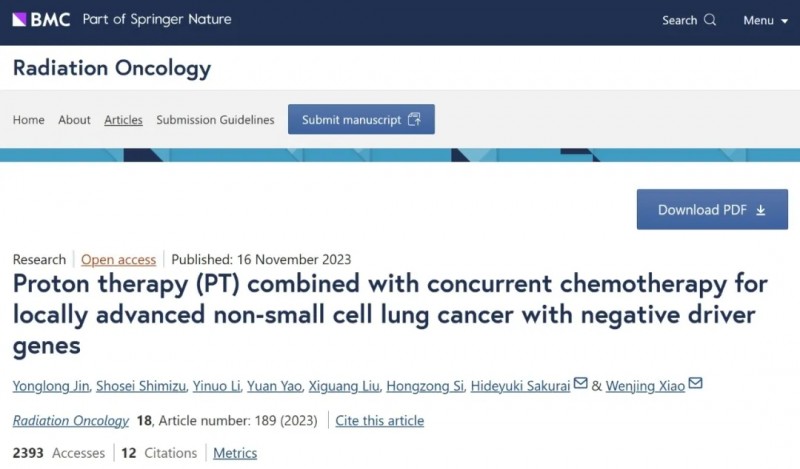 难治的稀有突变型就要用“特效药”！我国自主研发JMT-101再战非小细胞肺癌