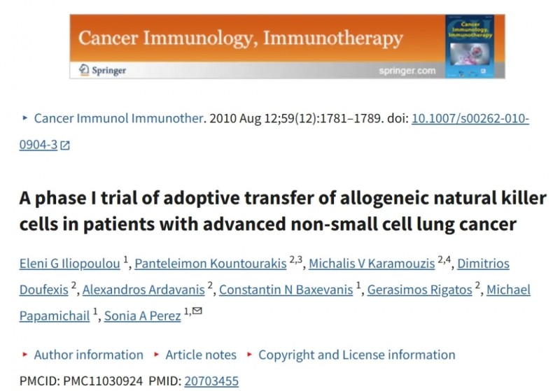 难治的稀有突变型就要用“特效药”！我国自主研发JMT-101再战非小细胞肺癌