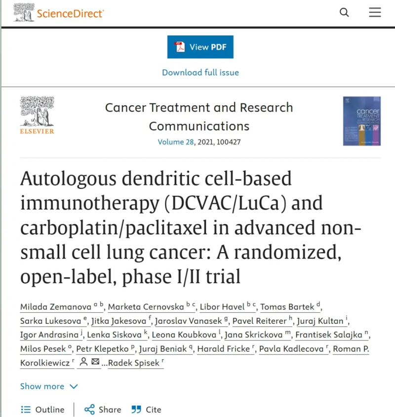 难治的稀有突变型就要用“特效药”！我国自主研发JMT-101再战非小细胞肺癌