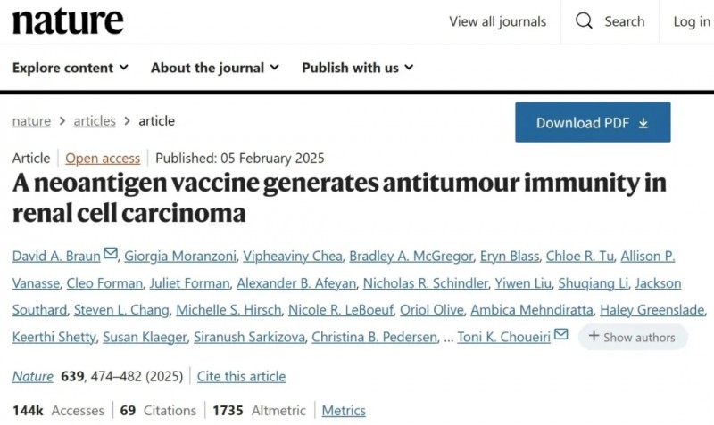 3年零复发!《Nature》首发个性化疫苗重磅数据!另四大疫苗同步狙击肺癌、肠癌、胰腺癌等