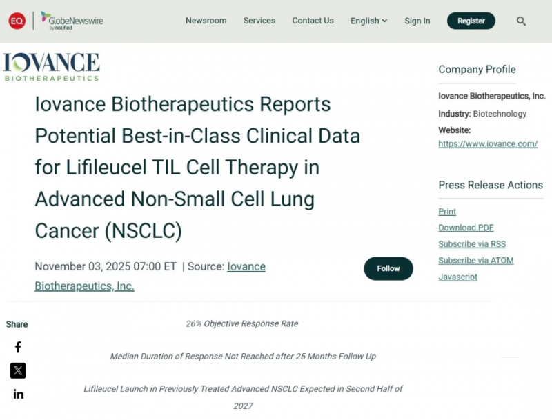 肺癌TIL疗法最快2027年上市?凭25.6%缓解率+71.8%控瘤率,为多癌种患者按下生命续航键