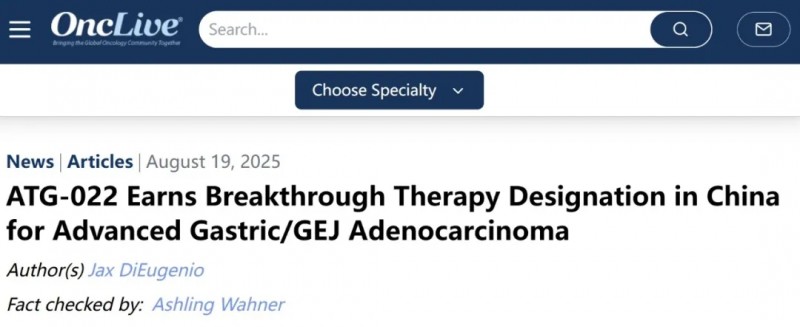 难治的稀有突变型就要用“特效药”！我国自主研发JMT-101再战非小细胞肺癌