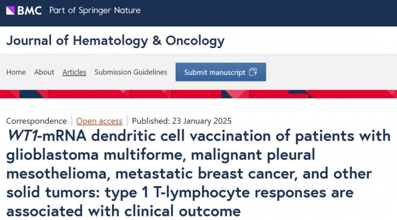 抗癌新曙光!WT1-mRNA树突细胞疫苗让乳腺癌,间皮瘤等多癌种患者生存期翻倍