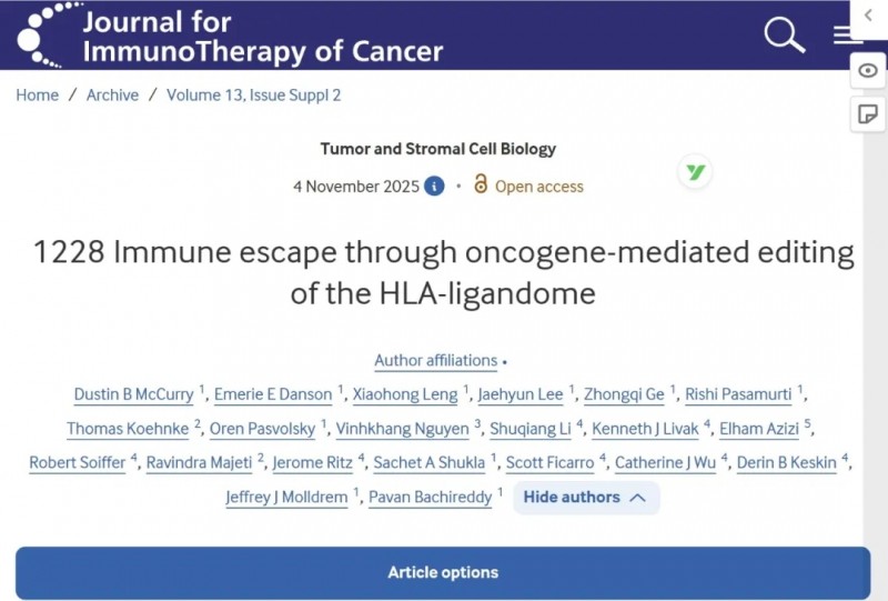 抗癌有新招!MD安德森四大颠覆性免疫疗法,刷屏2025 SITC大会,耐药/冷肿瘤患者有救了