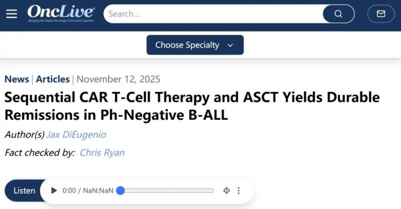 难治的稀有突变型就要用“特效药”！我国自主研发JMT-101再战非小细胞肺癌