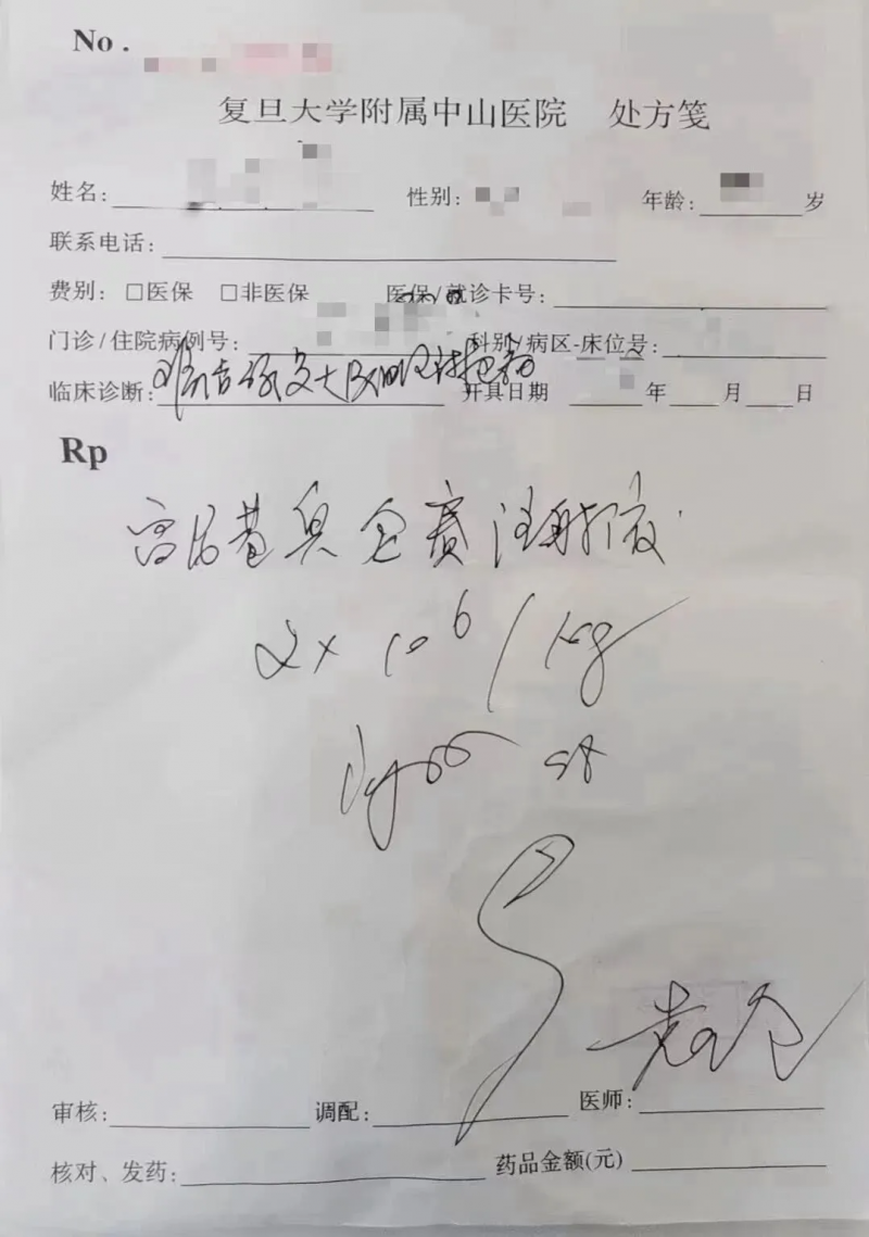 90%控病率刷屏!多款国研首创CAR-T集结,从处方落地+密集获批,横跨胃肠癌/肺癌/血癌等