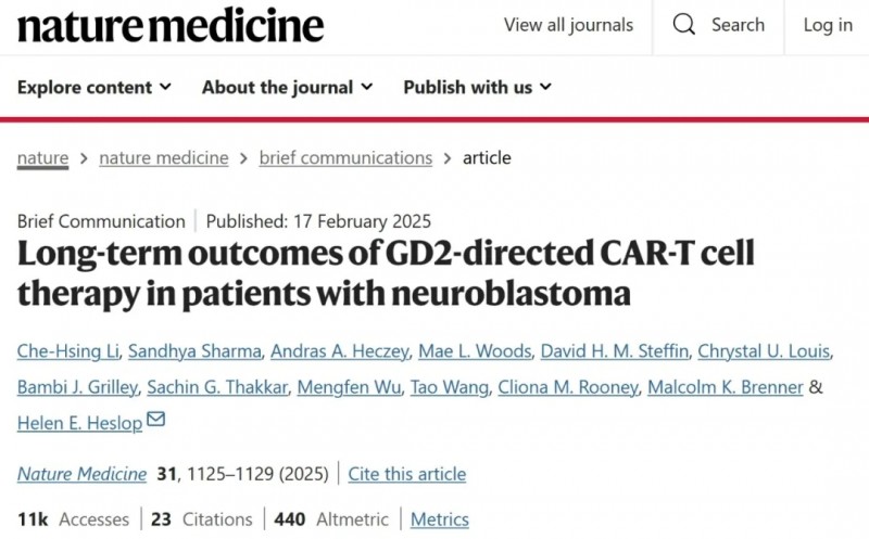 难治的稀有突变型就要用“特效药”！我国自主研发JMT-101再战非小细胞肺癌