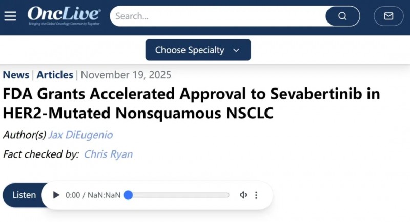 难治的稀有突变型就要用“特效药”！我国自主研发JMT-101再战非小细胞肺癌