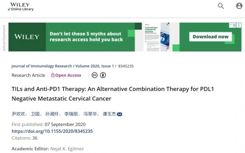 难治的稀有突变型就要用“特效药”！我国自主研发JMT-101再战非小细胞肺癌