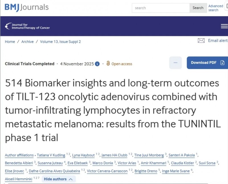 抗癌成功活过4年!TIL+溶瘤腺病毒长期疗效亮眼,为肺癌、黑色素瘤、妇瘤等点亮希望
