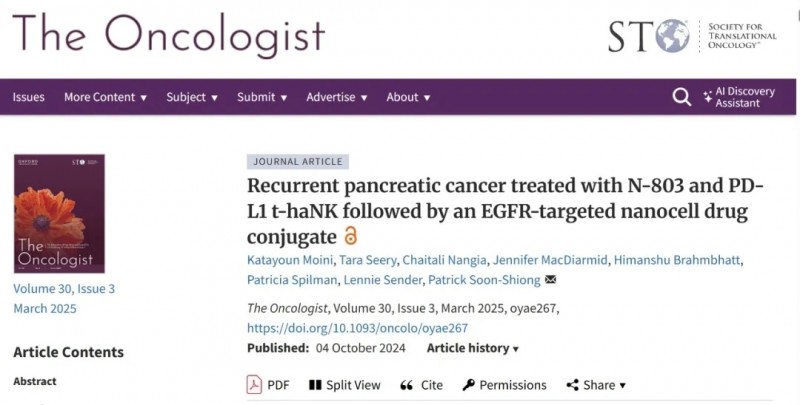 难治的稀有突变型就要用“特效药”！我国自主研发JMT-101再战非小细胞肺癌
