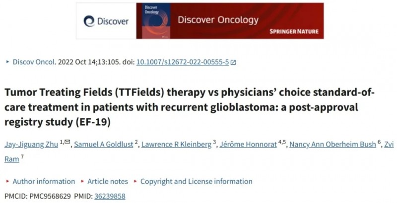 难治的稀有突变型就要用“特效药”！我国自主研发JMT-101再战非小细胞肺癌