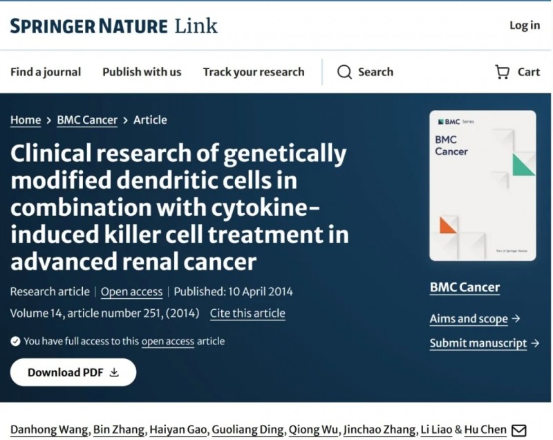 难治的稀有突变型就要用“特效药”！我国自主研发JMT-101再战非小细胞肺癌