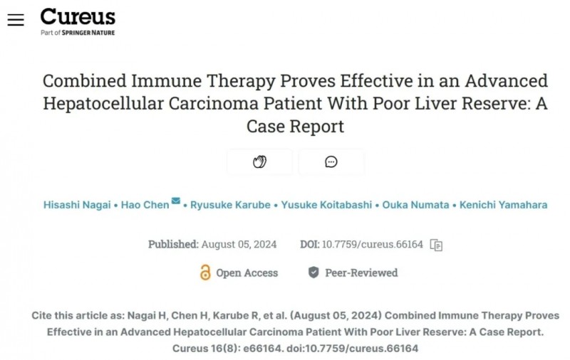 肝癌"救命组合拳"!DC疫苗+NK细胞+PD-1抑制剂联手让