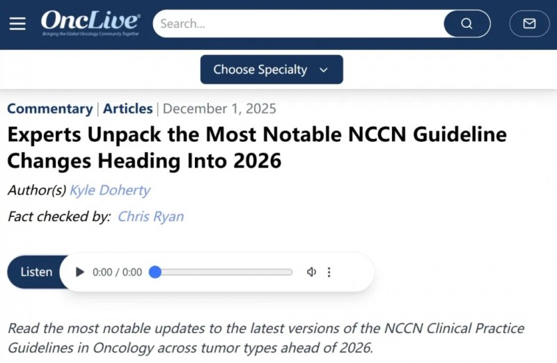 难治的稀有突变型就要用“特效药”！我国自主研发JMT-101再战非小细胞肺癌