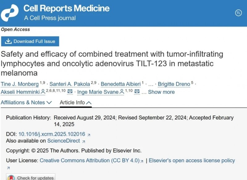 近3年未复发!TIL联合溶瘤病毒让35%耐药肿瘤病情受控