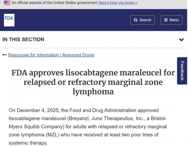 难治的稀有突变型就要用“特效药”！我国自主研发JMT-101再战非小细胞肺癌