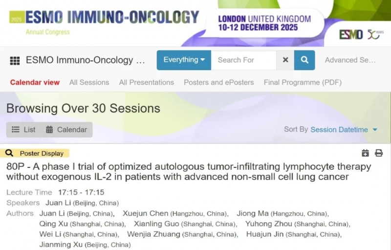 2025 ESMO亮王牌!国研GC101 TIL首次公布肺癌数据:DCR超66%,另可惠及肠癌、胰腺
