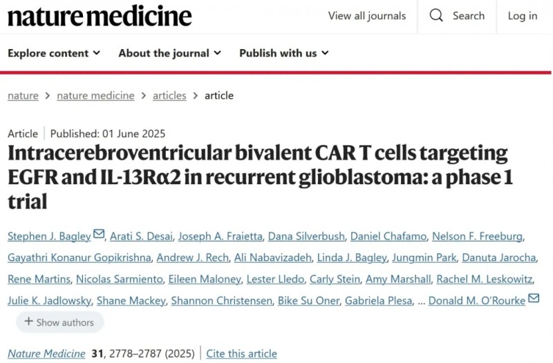 难治的稀有突变型就要用“特效药”！我国自主研发JMT-101再战非小细胞肺癌