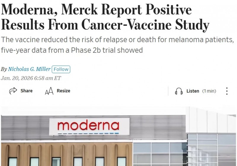 突破5年!复发死亡风险直降近50%,全球首款个体化定制mRNA癌症疫苗有望上市