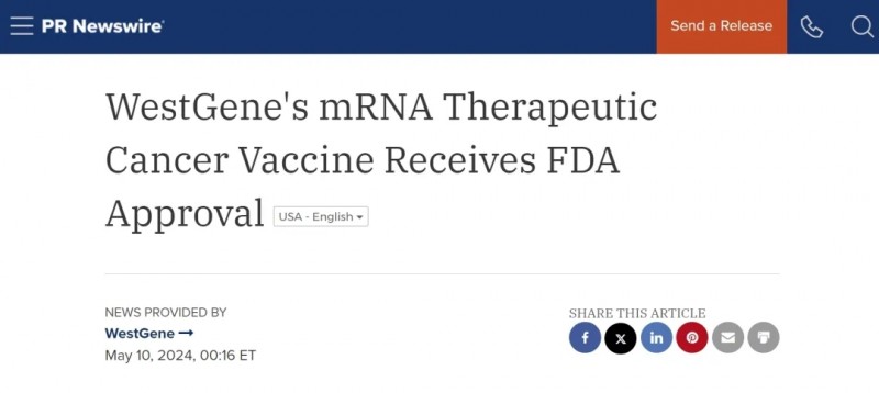 难治的稀有突变型就要用“特效药”！我国自主研发JMT-101再战非小细胞肺癌