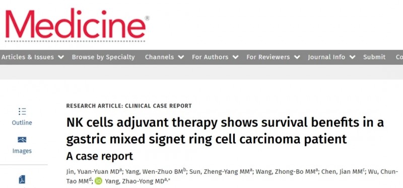 难治的稀有突变型就要用“特效药”！我国自主研发JMT-101再战非小细胞肺癌