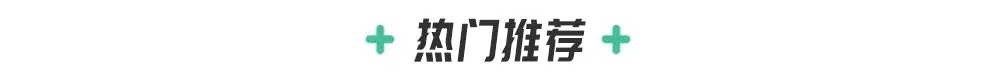 完全缓解长达8年!2025年五大肺癌疫苗实现超长无癌生存