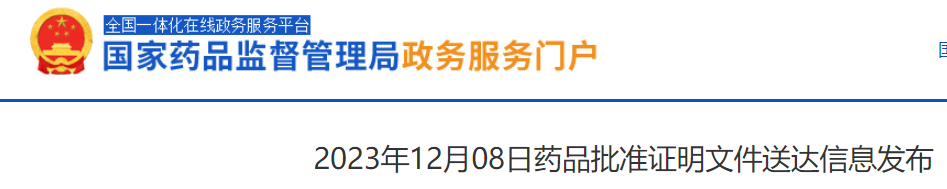 超半数患者肿瘤显著缩小!中国MET+肺癌患者迎来3大重磅新药
