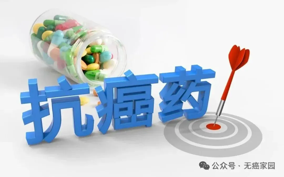 难治的稀有突变型就要用“特效药”！我国自主研发JMT-101再战非小细胞肺癌