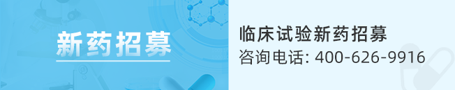 全面直击：13大癌种新药“组团”亮相，EGFR/ALK耐药破局，KRAS迎来关键转折