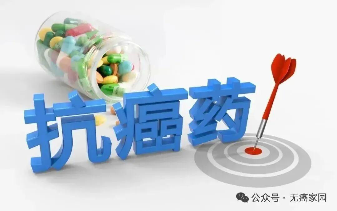 难治的稀有突变型就要用“特效药”！我国自主研发JMT-101再战非小细胞肺癌
